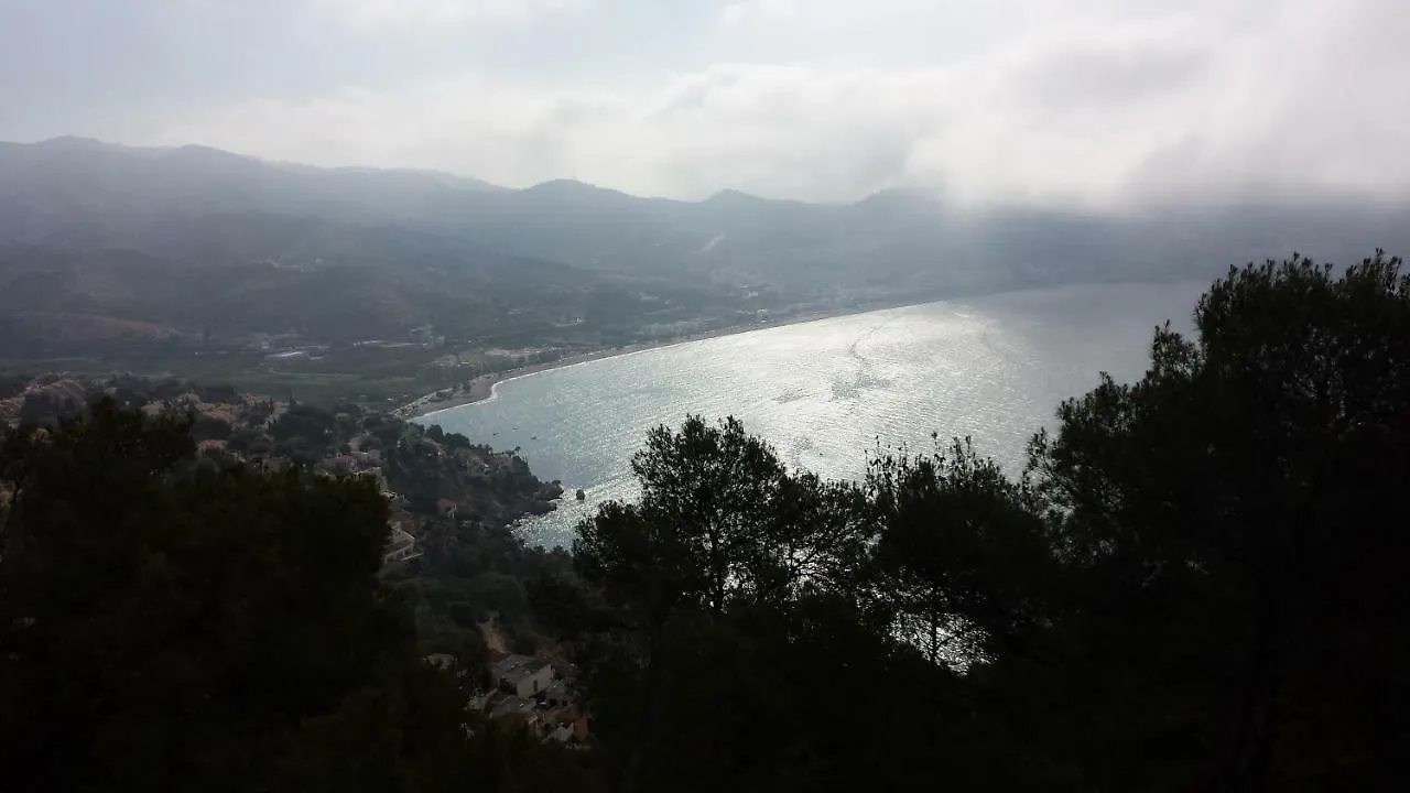Apartamento Solarium Morche 0*,